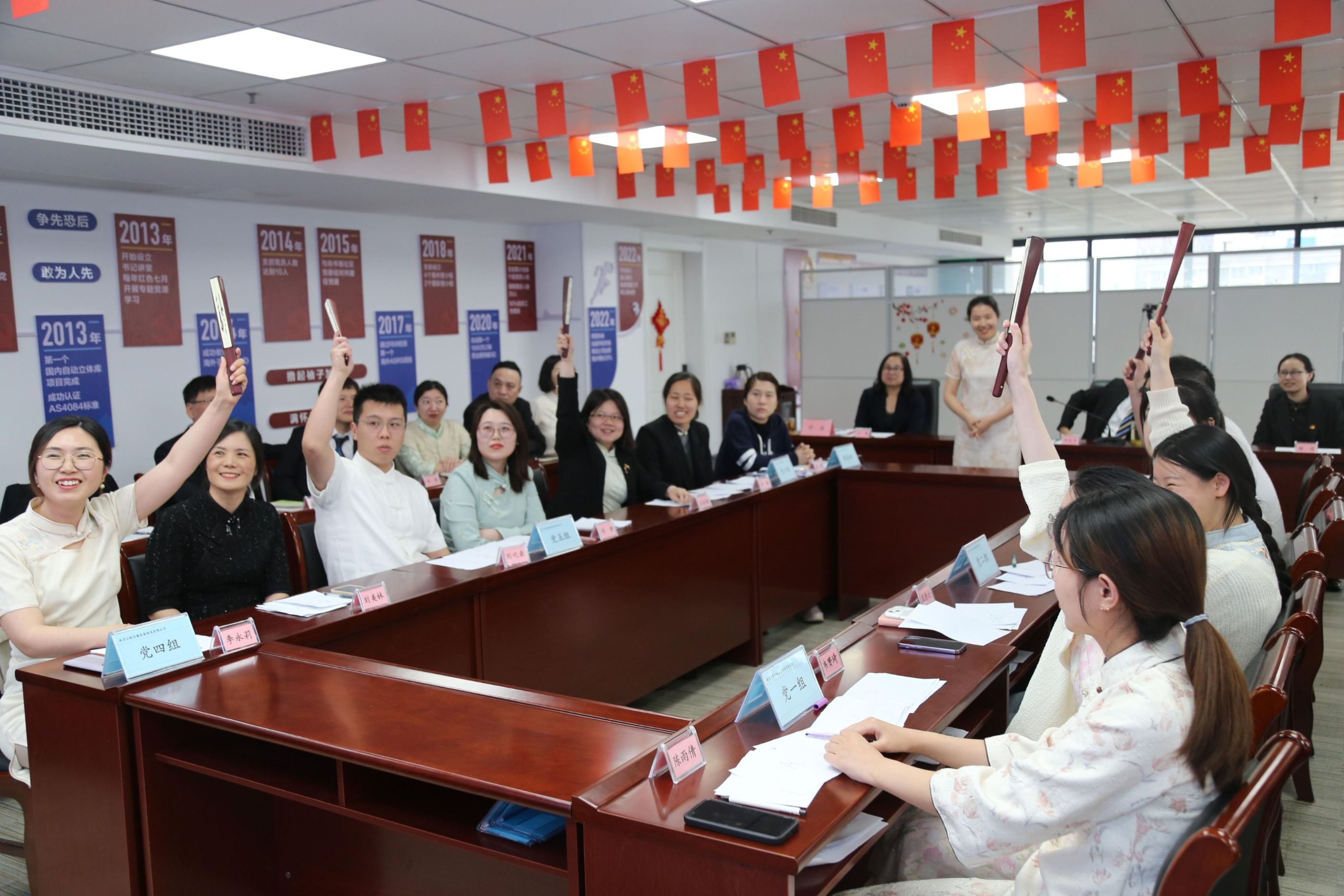 首页-BBIN宝盈集团官方网站