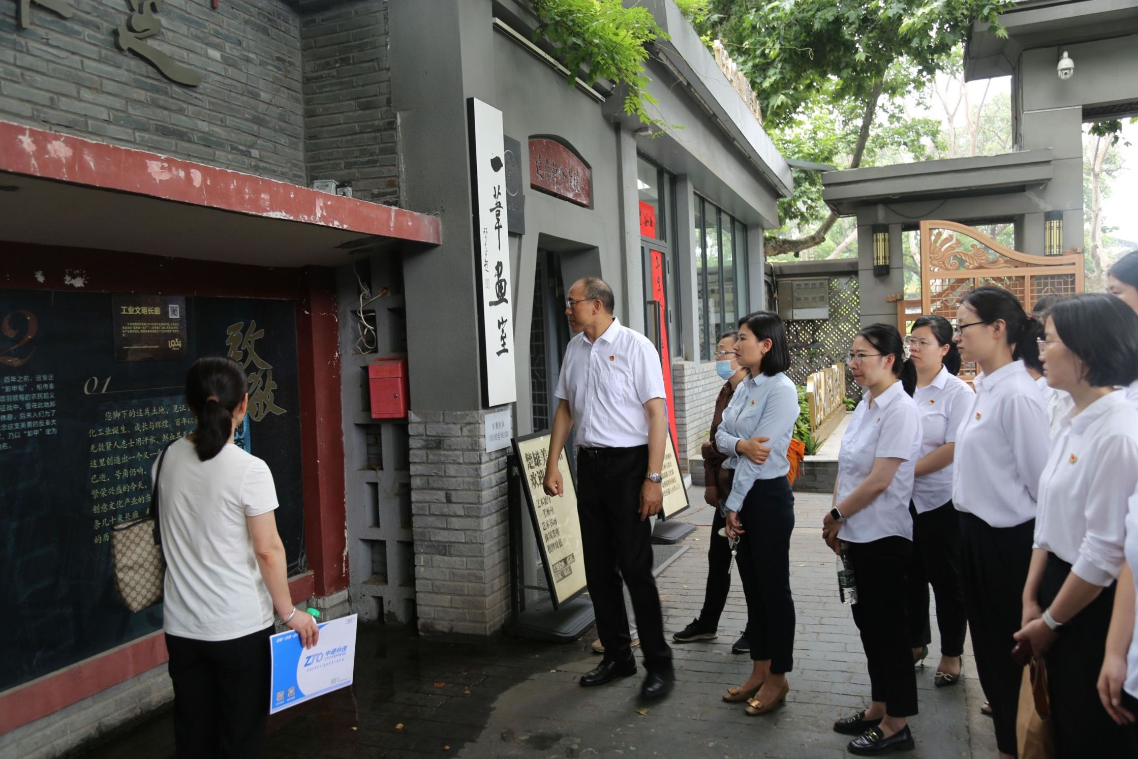 首页-BBIN宝盈集团官方网站