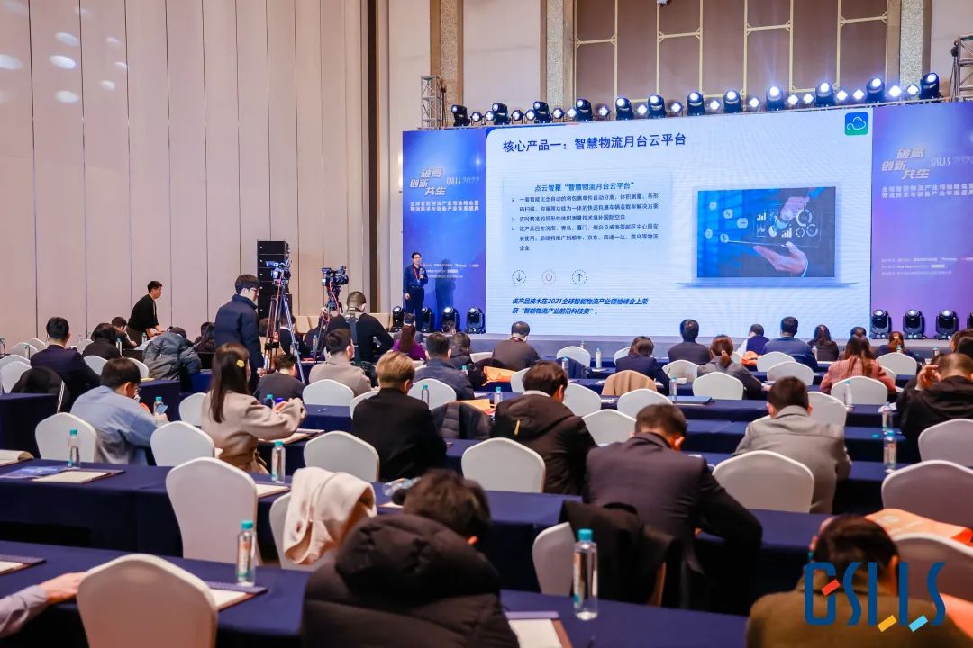 首页-BBIN宝盈集团官方网站