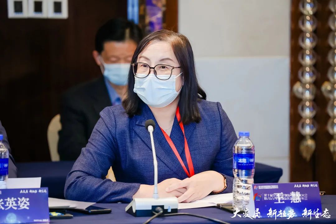 首页-BBIN宝盈集团官方网站