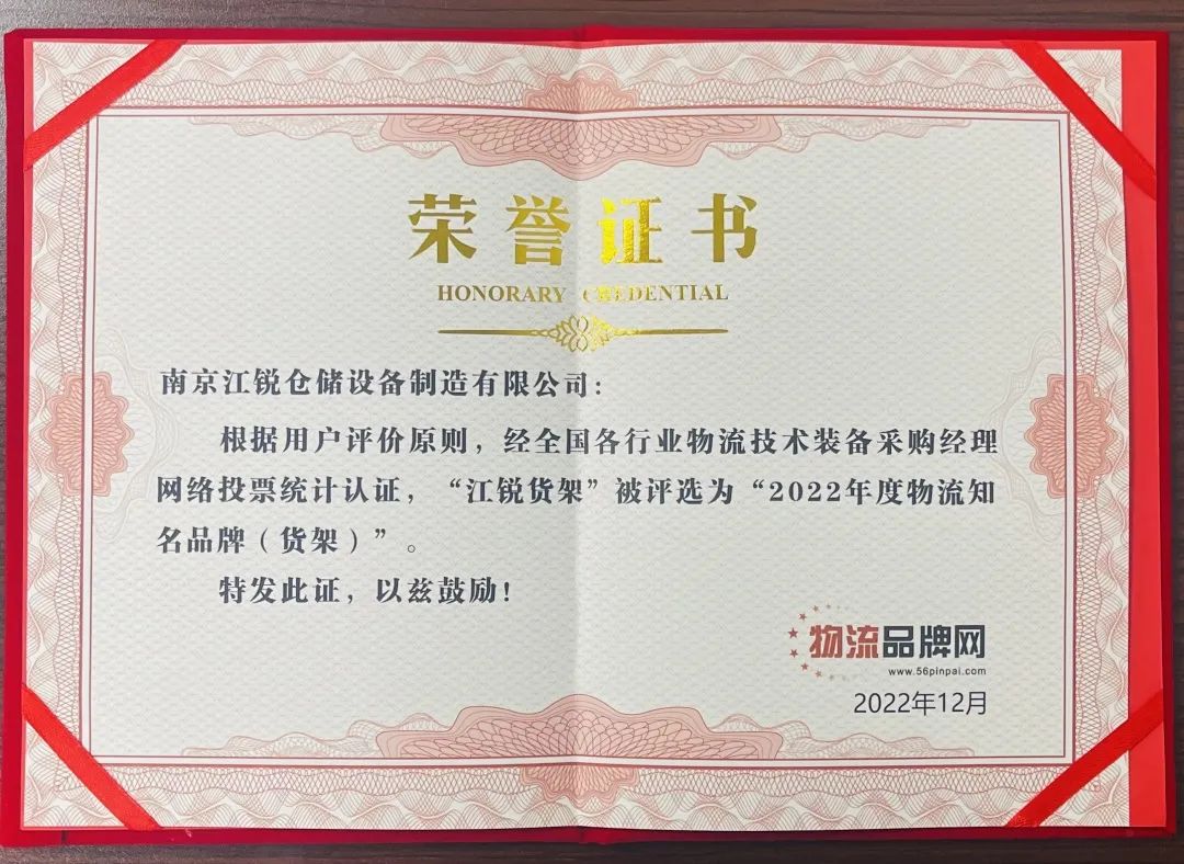 首页-BBIN宝盈集团官方网站