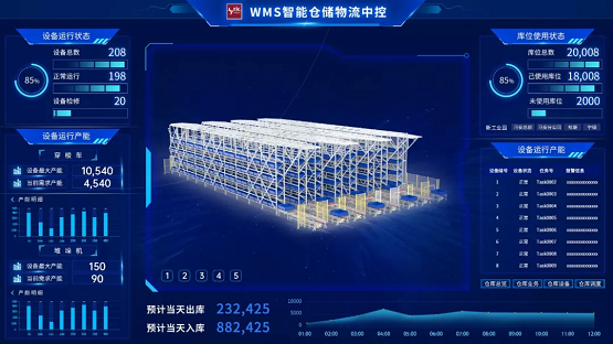 首页-BBIN宝盈集团官方网站