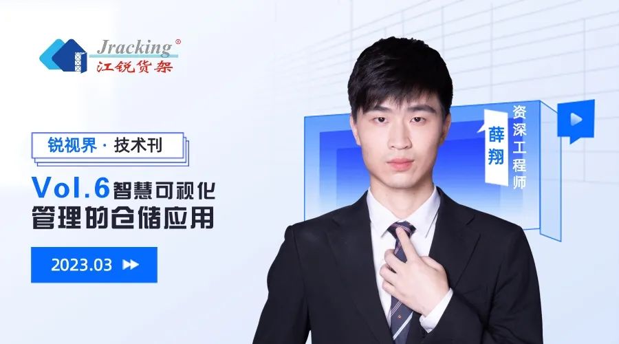 首页-BBIN宝盈集团官方网站