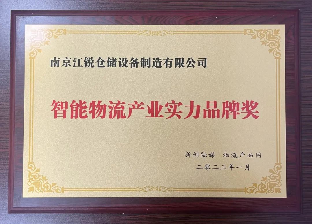 首页-BBIN宝盈集团官方网站