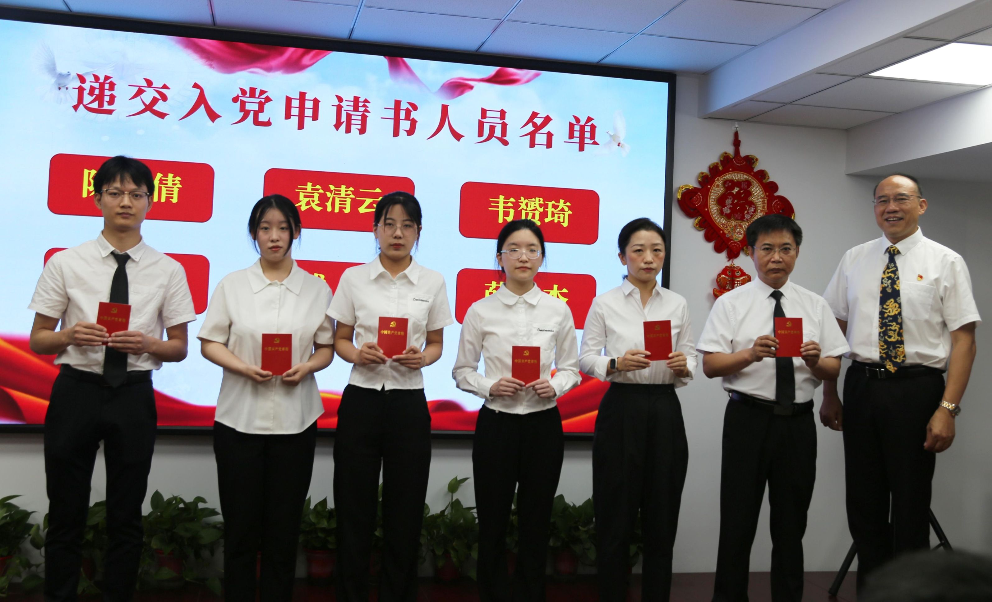 首页-BBIN宝盈集团官方网站