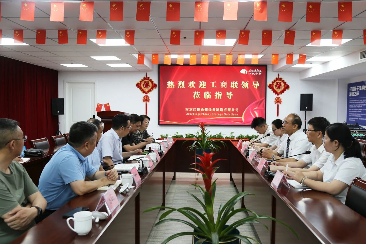 首页-BBIN宝盈集团官方网站