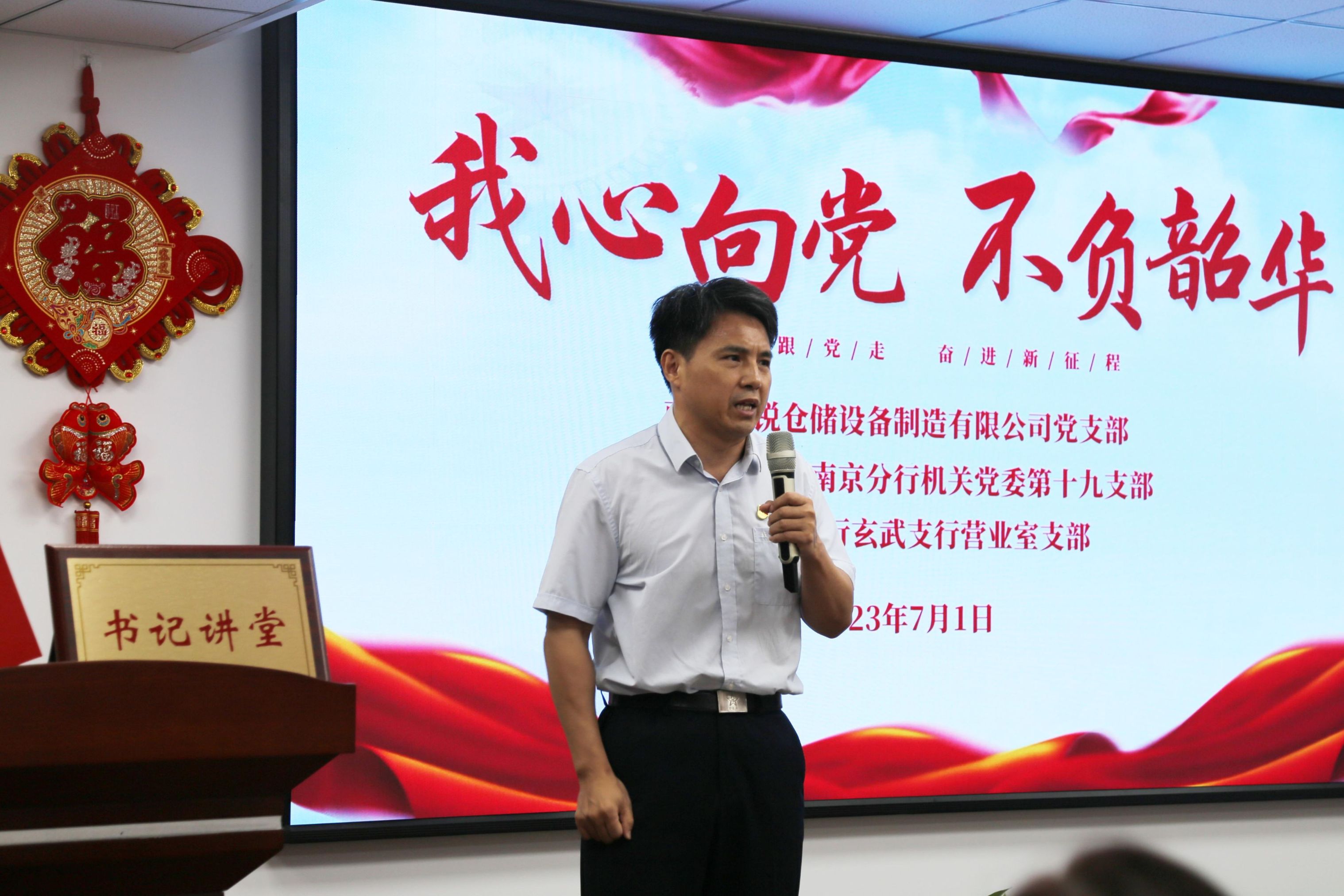 首页-BBIN宝盈集团官方网站