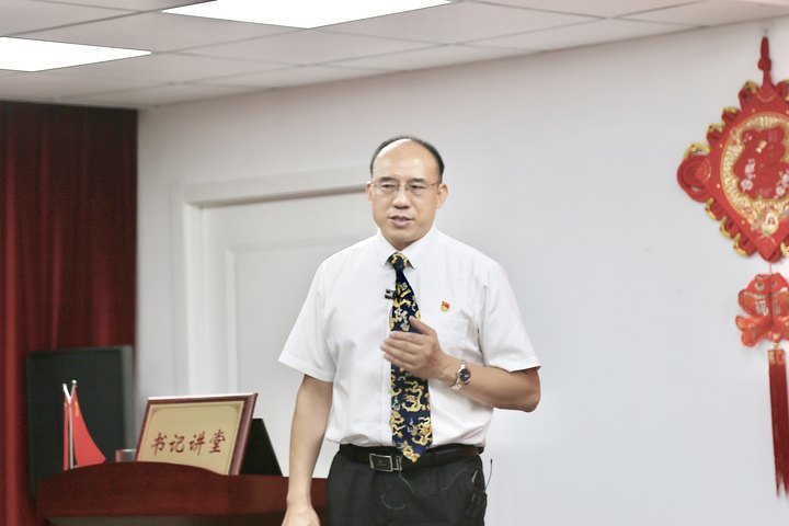 首页-BBIN宝盈集团官方网站