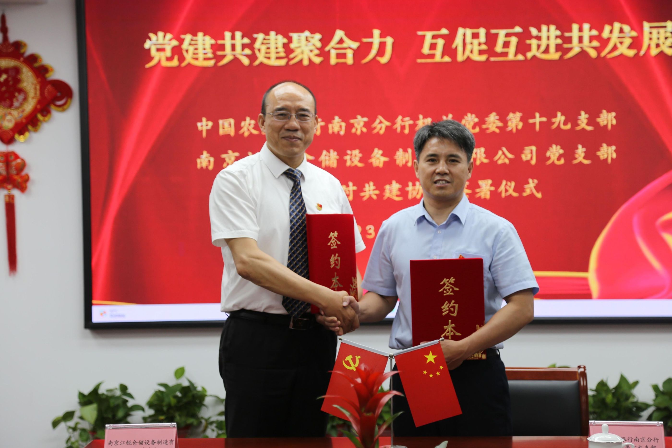 首页-BBIN宝盈集团官方网站