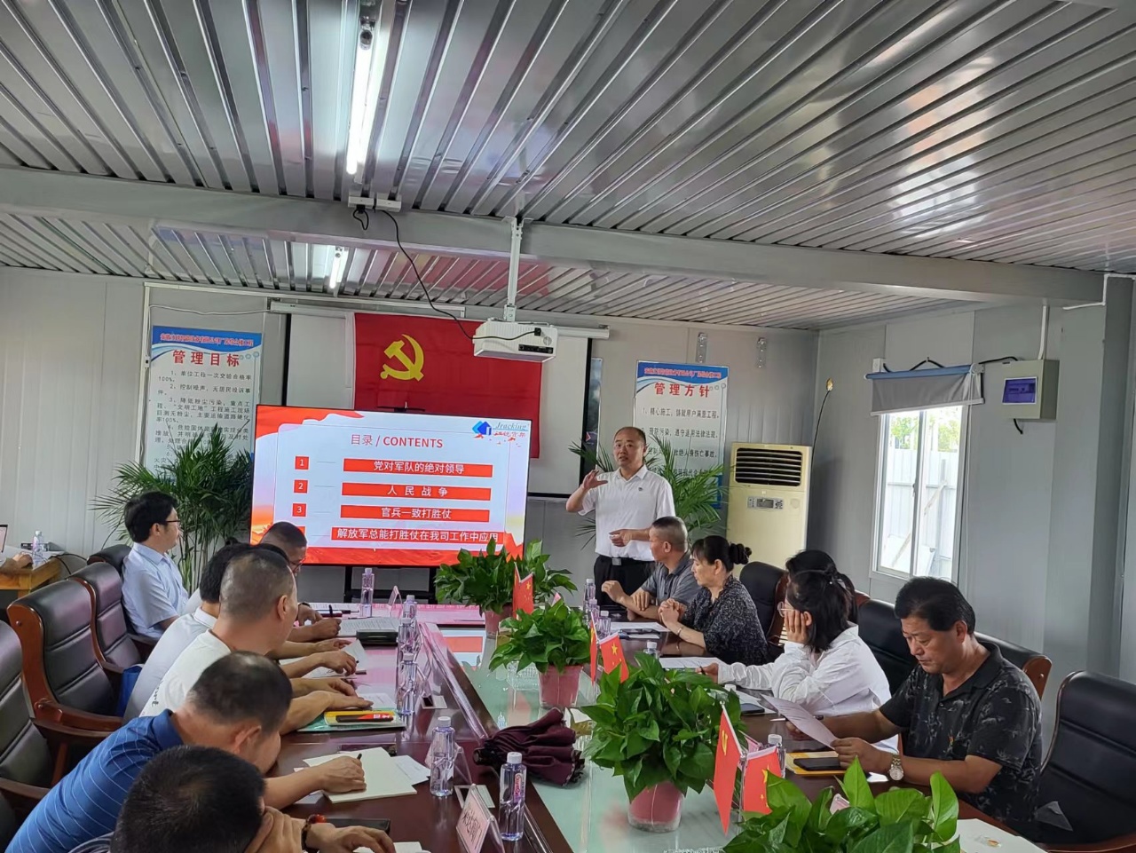 首页-BBIN宝盈集团官方网站