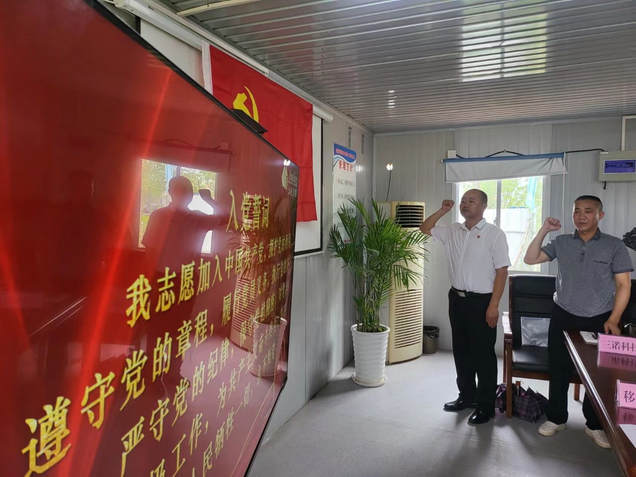 首页-BBIN宝盈集团官方网站