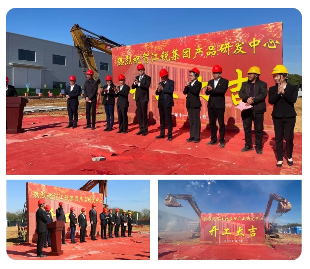 首页-BBIN宝盈集团官方网站