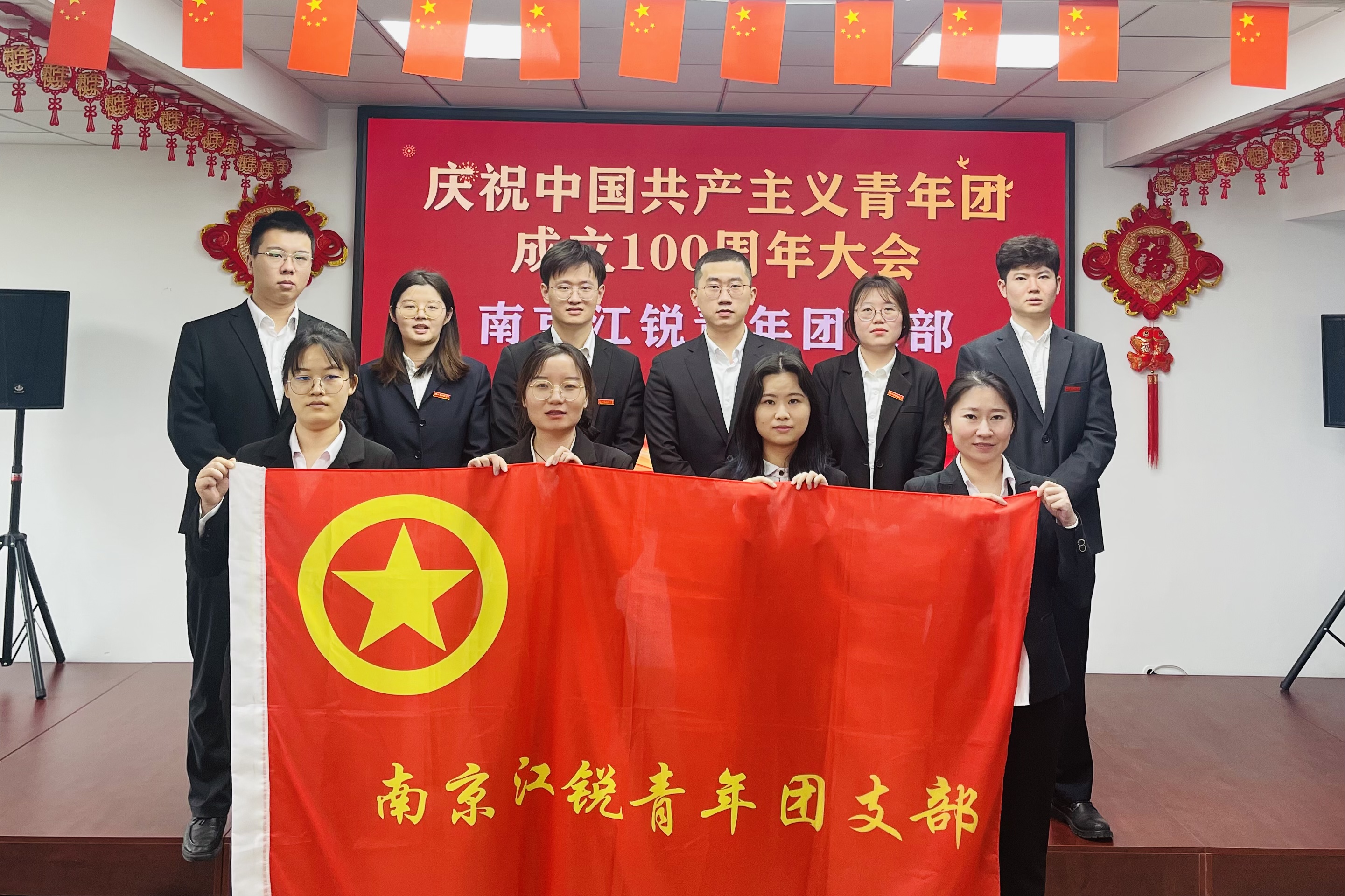 首页-BBIN宝盈集团官方网站