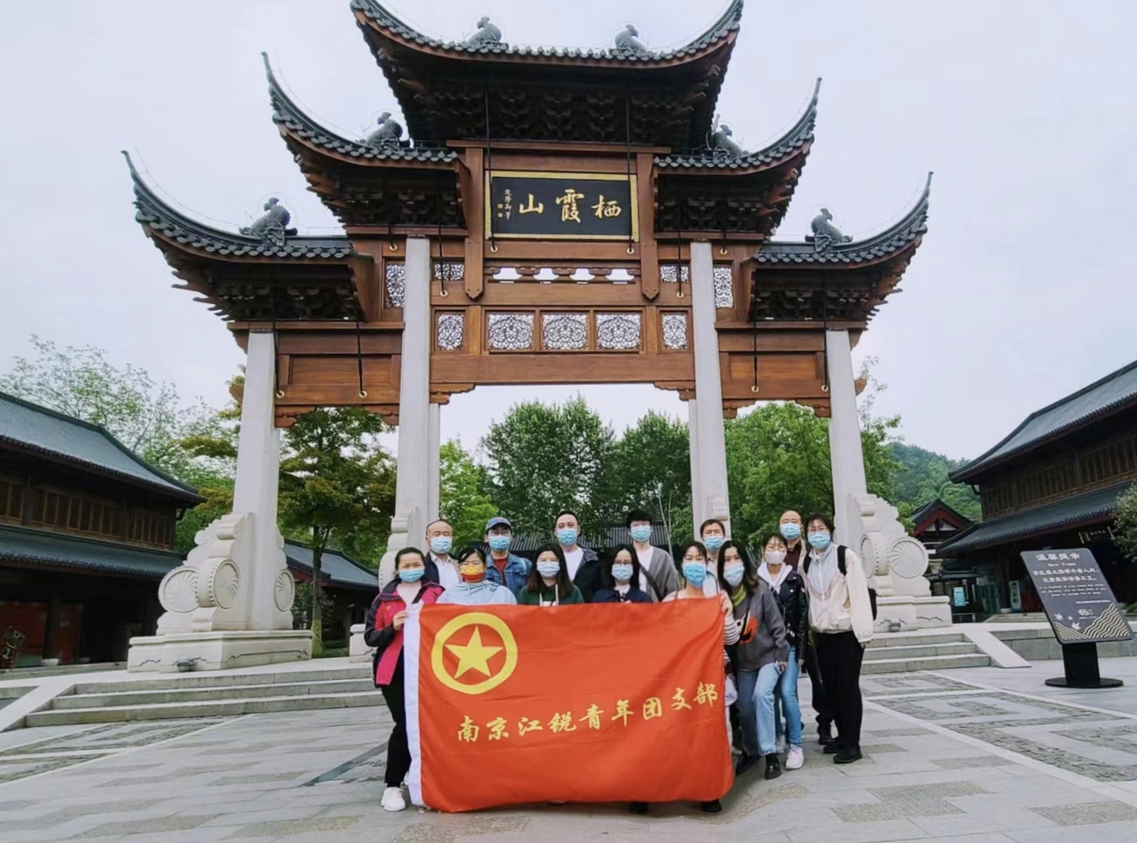 首页-BBIN宝盈集团官方网站