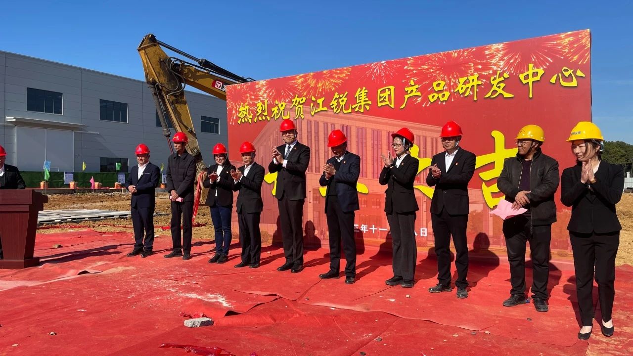 首页-BBIN宝盈集团官方网站