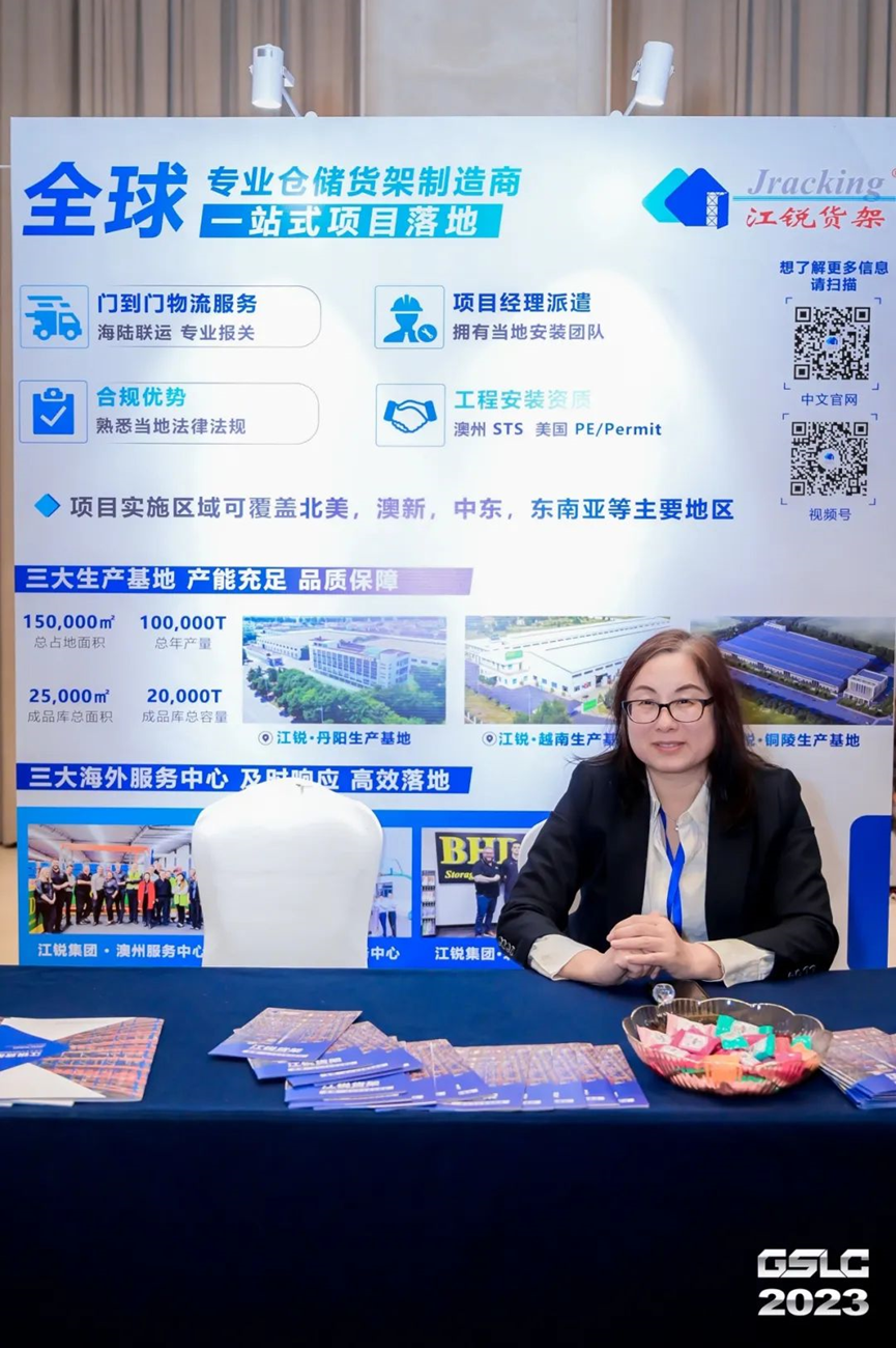 首页-BBIN宝盈集团官方网站