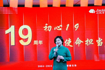 首页-BBIN宝盈集团官方网站