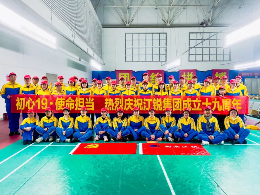 首页-BBIN宝盈集团官方网站