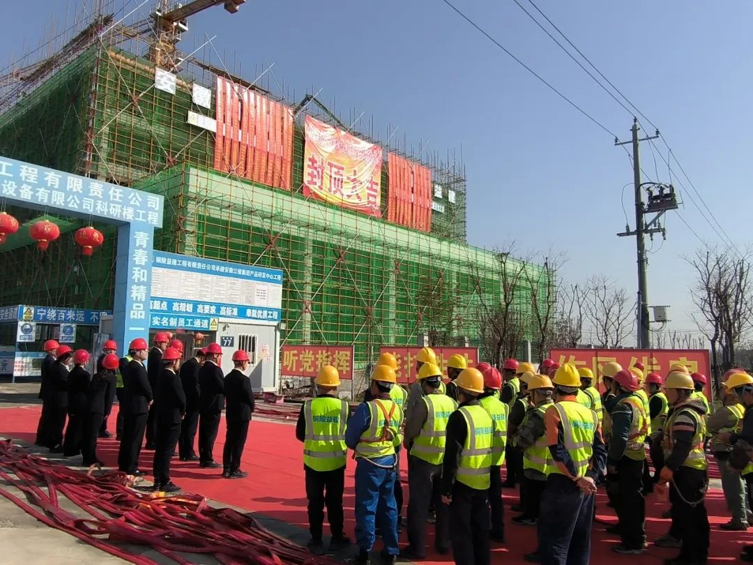 首页-BBIN宝盈集团官方网站