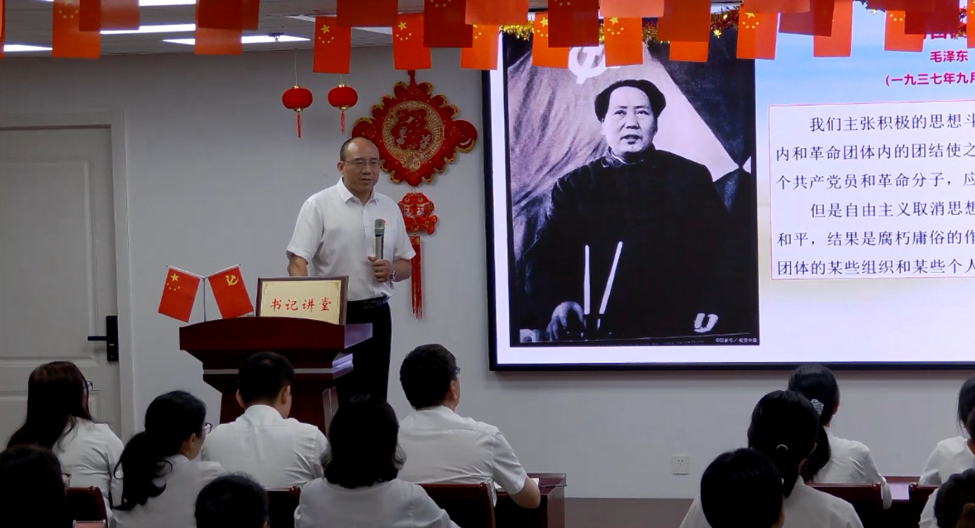 首页-BBIN宝盈集团官方网站