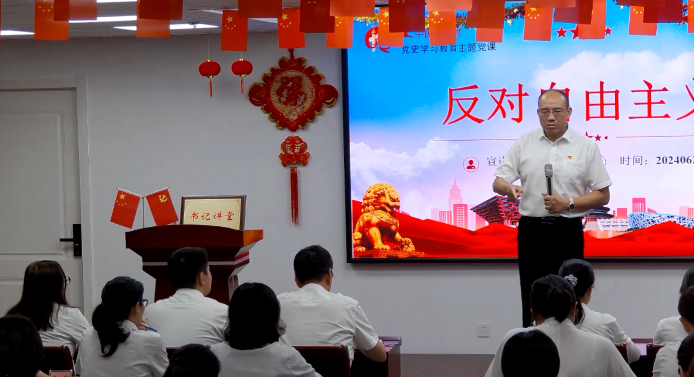 首页-BBIN宝盈集团官方网站