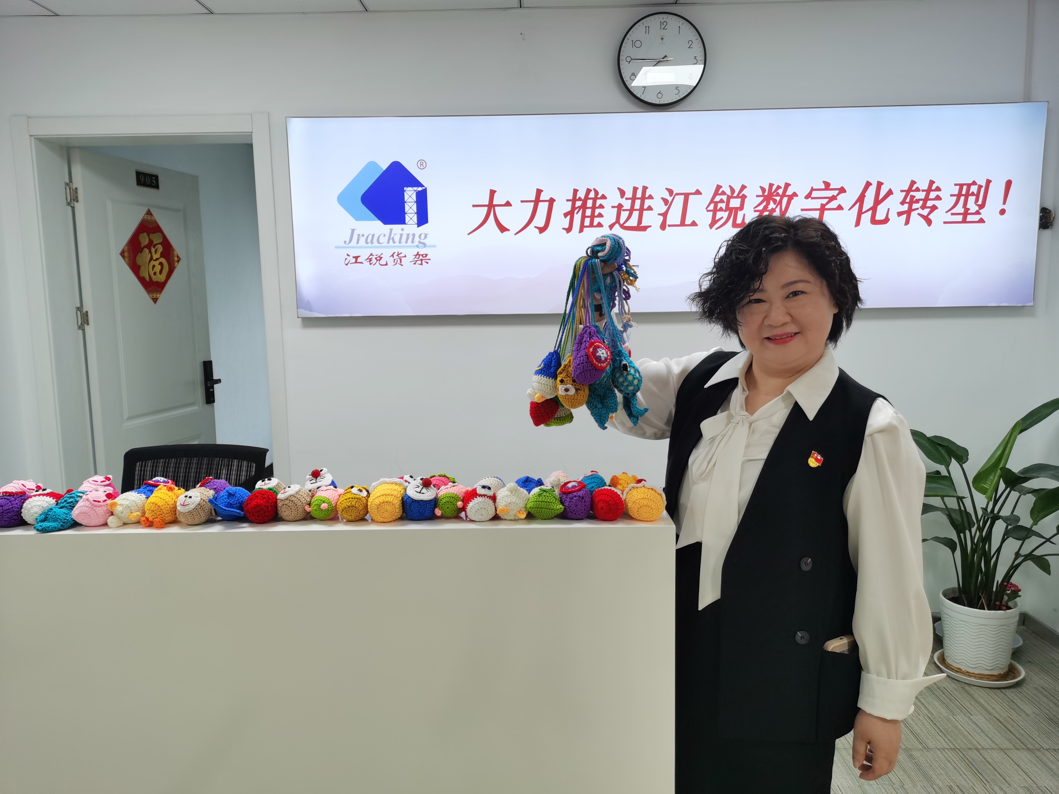 首页-BBIN宝盈集团官方网站