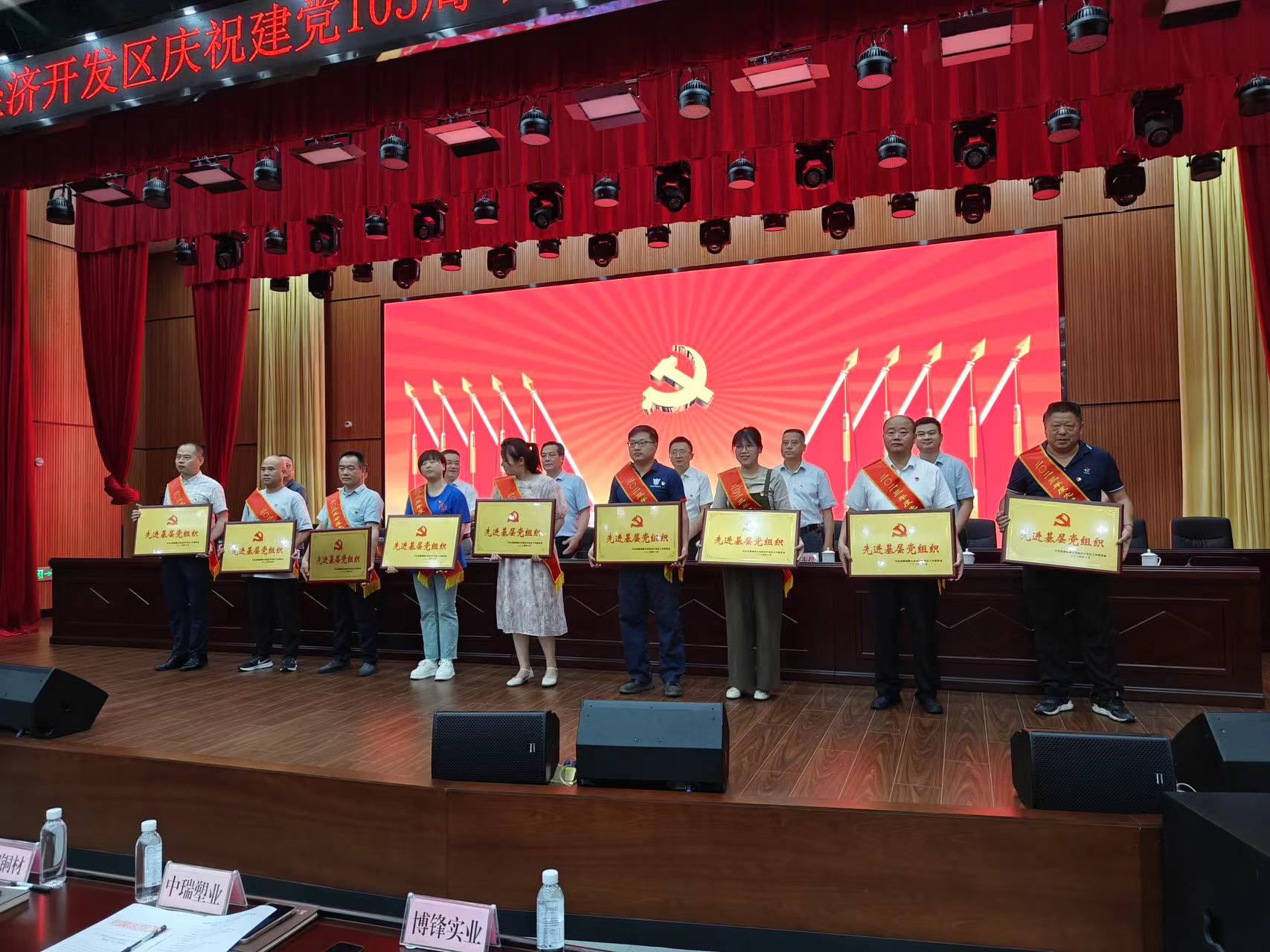 首页-BBIN宝盈集团官方网站