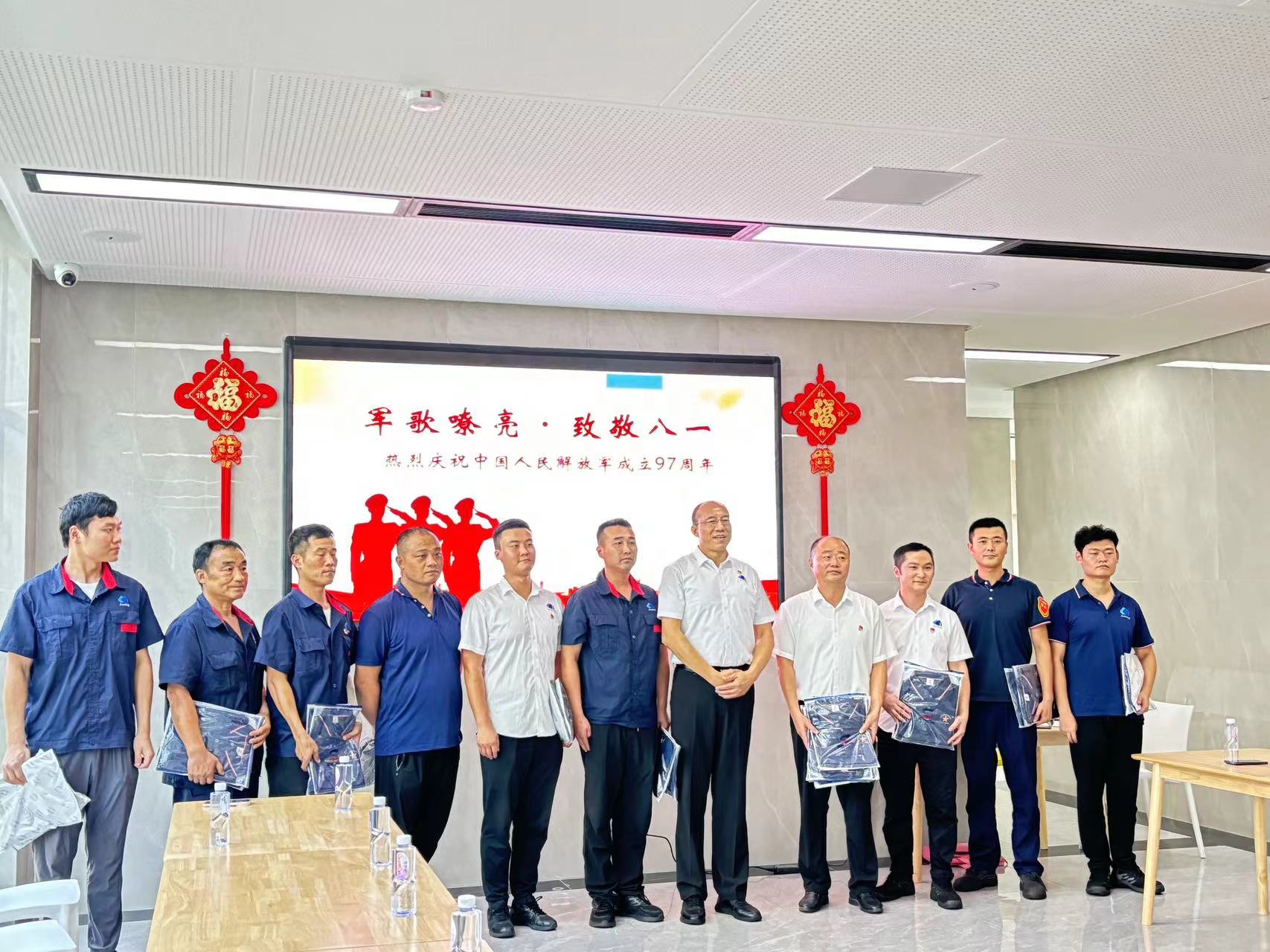 首页-BBIN宝盈集团官方网站