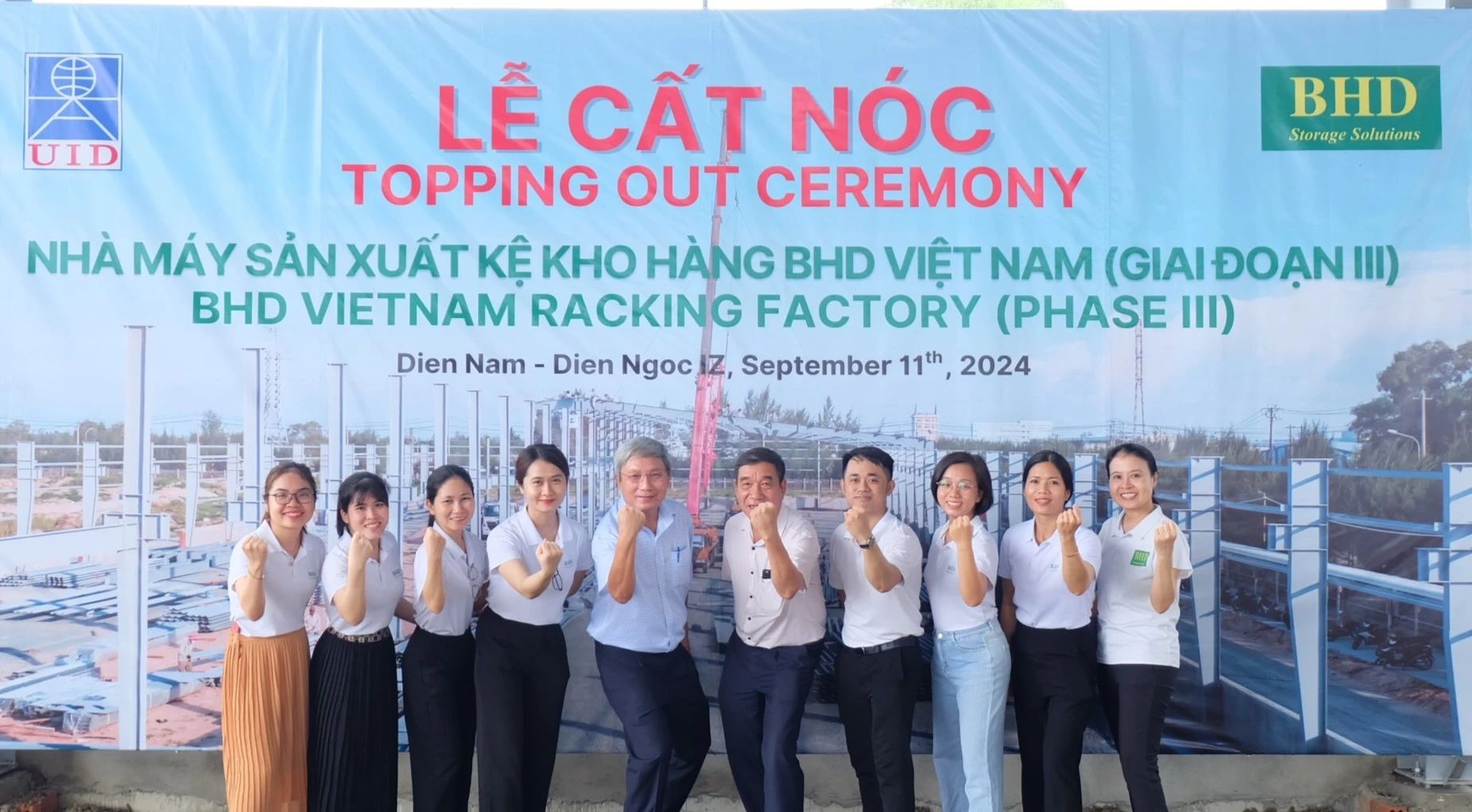 首页-BBIN宝盈集团官方网站