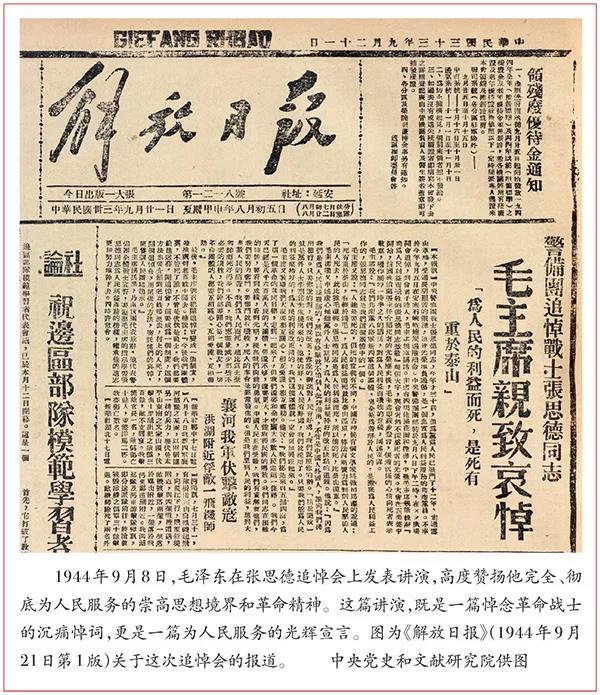 首页-BBIN宝盈集团官方网站