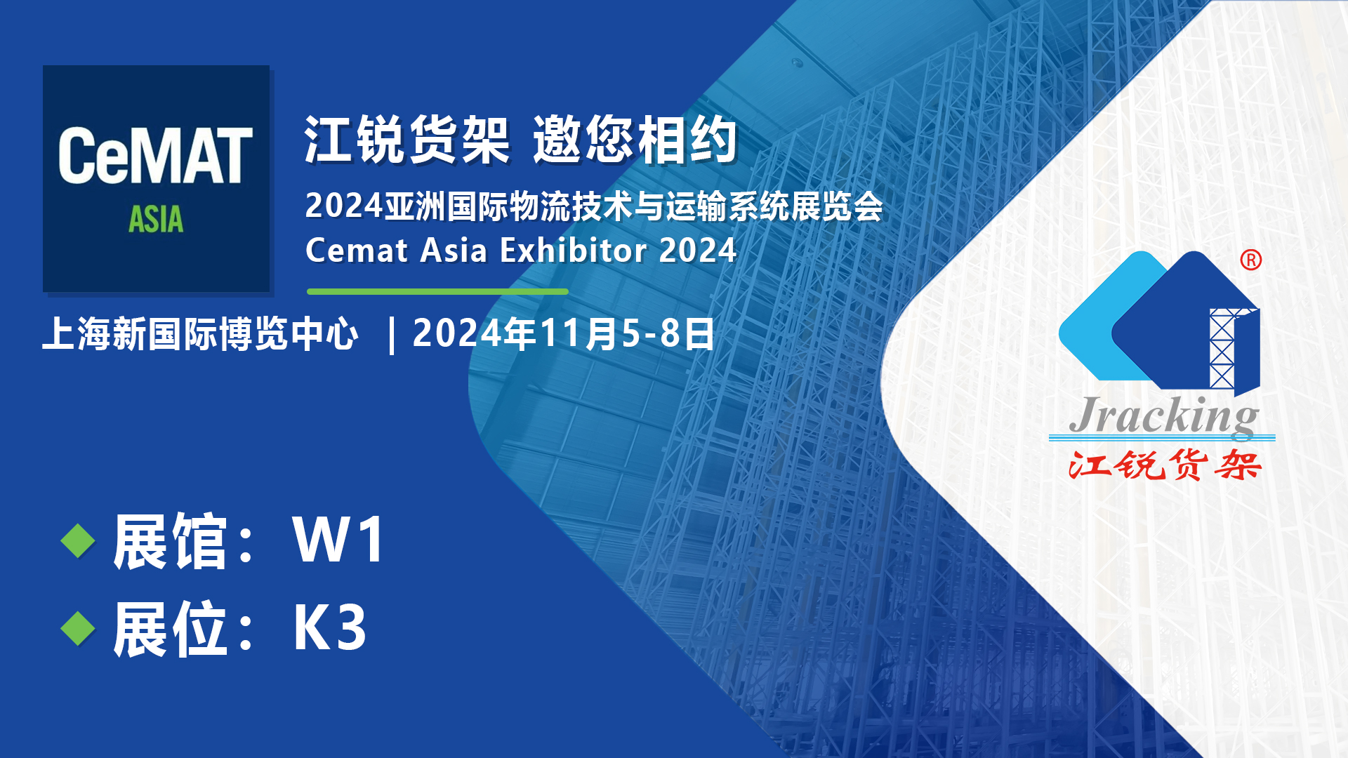 首页-BBIN宝盈集团官方网站