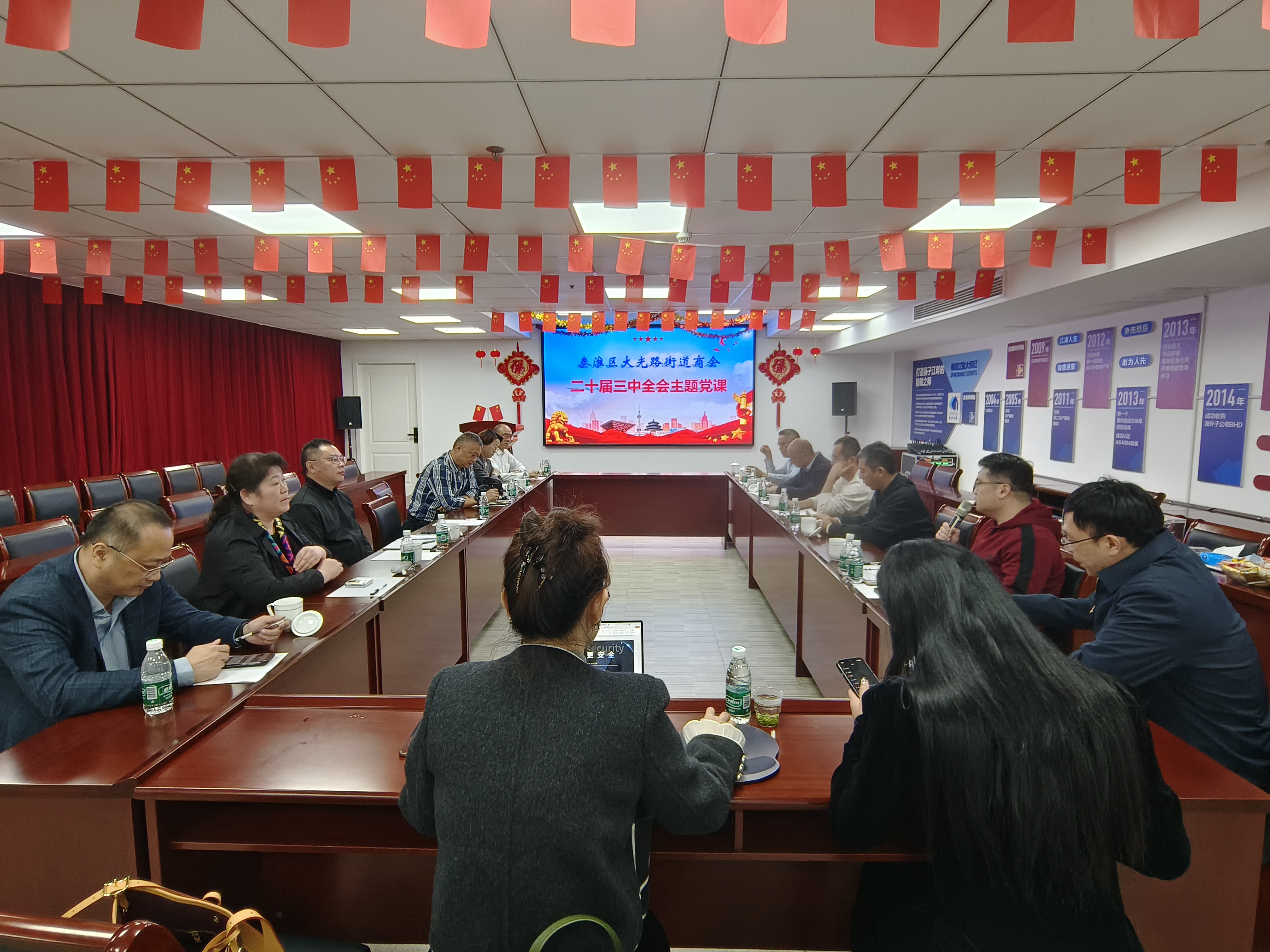 首页-BBIN宝盈集团官方网站