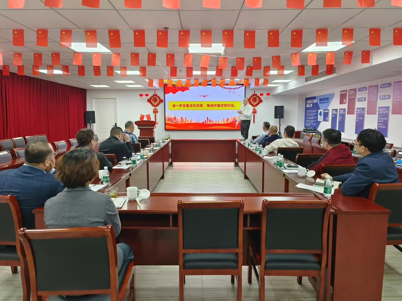 首页-BBIN宝盈集团官方网站