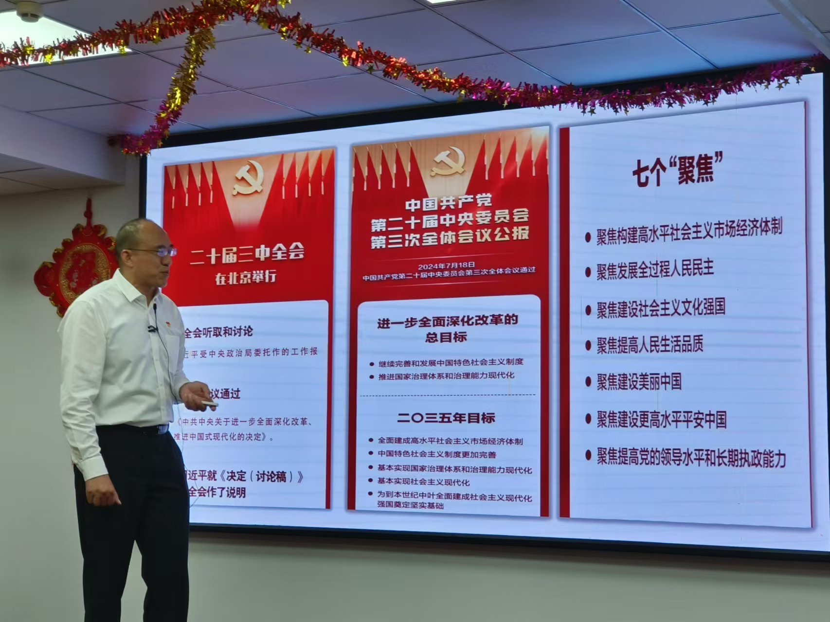 首页-BBIN宝盈集团官方网站