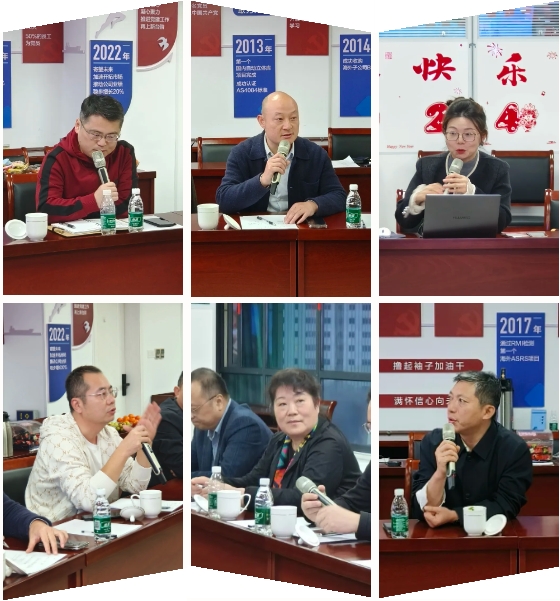 首页-BBIN宝盈集团官方网站