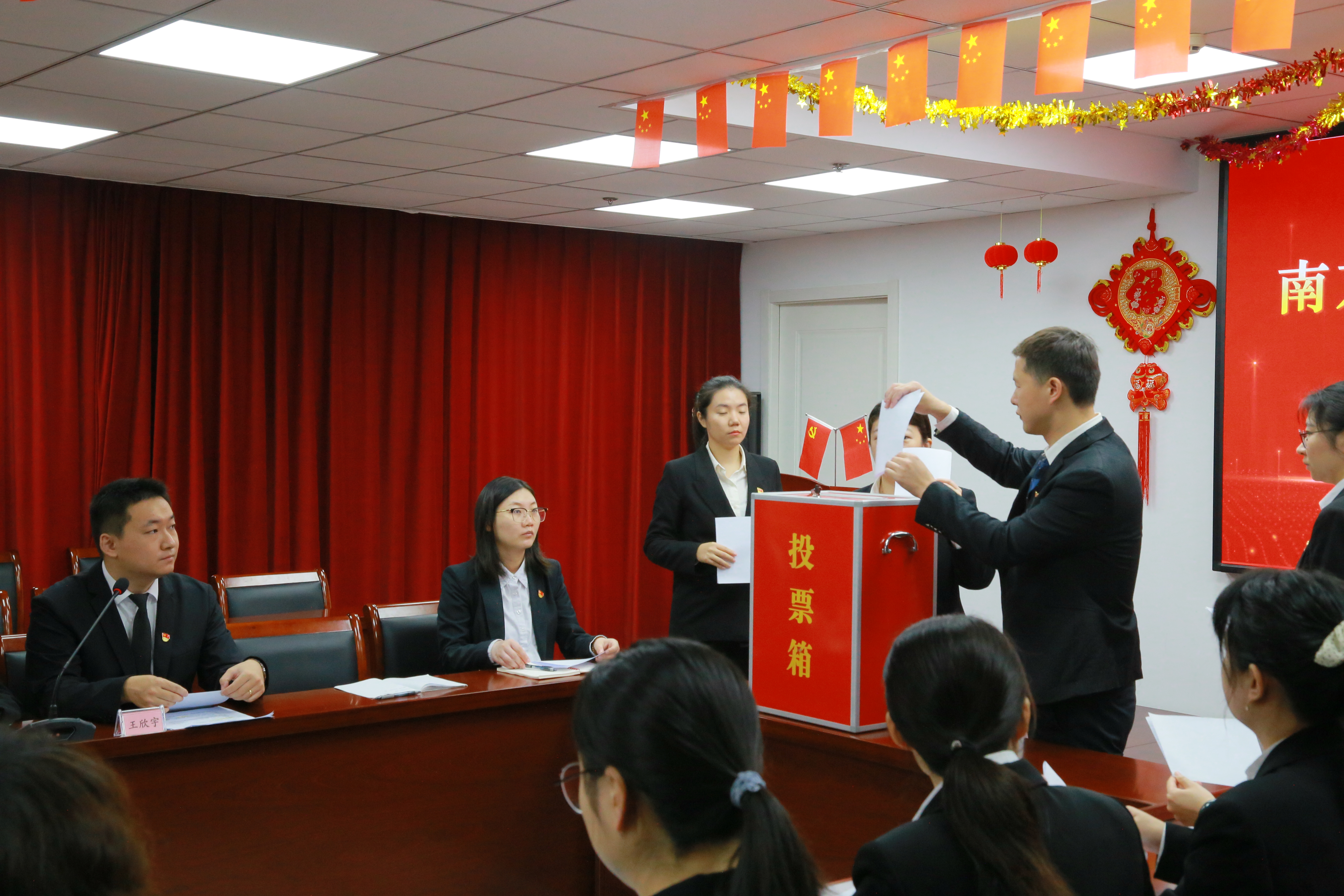 首页-BBIN宝盈集团官方网站