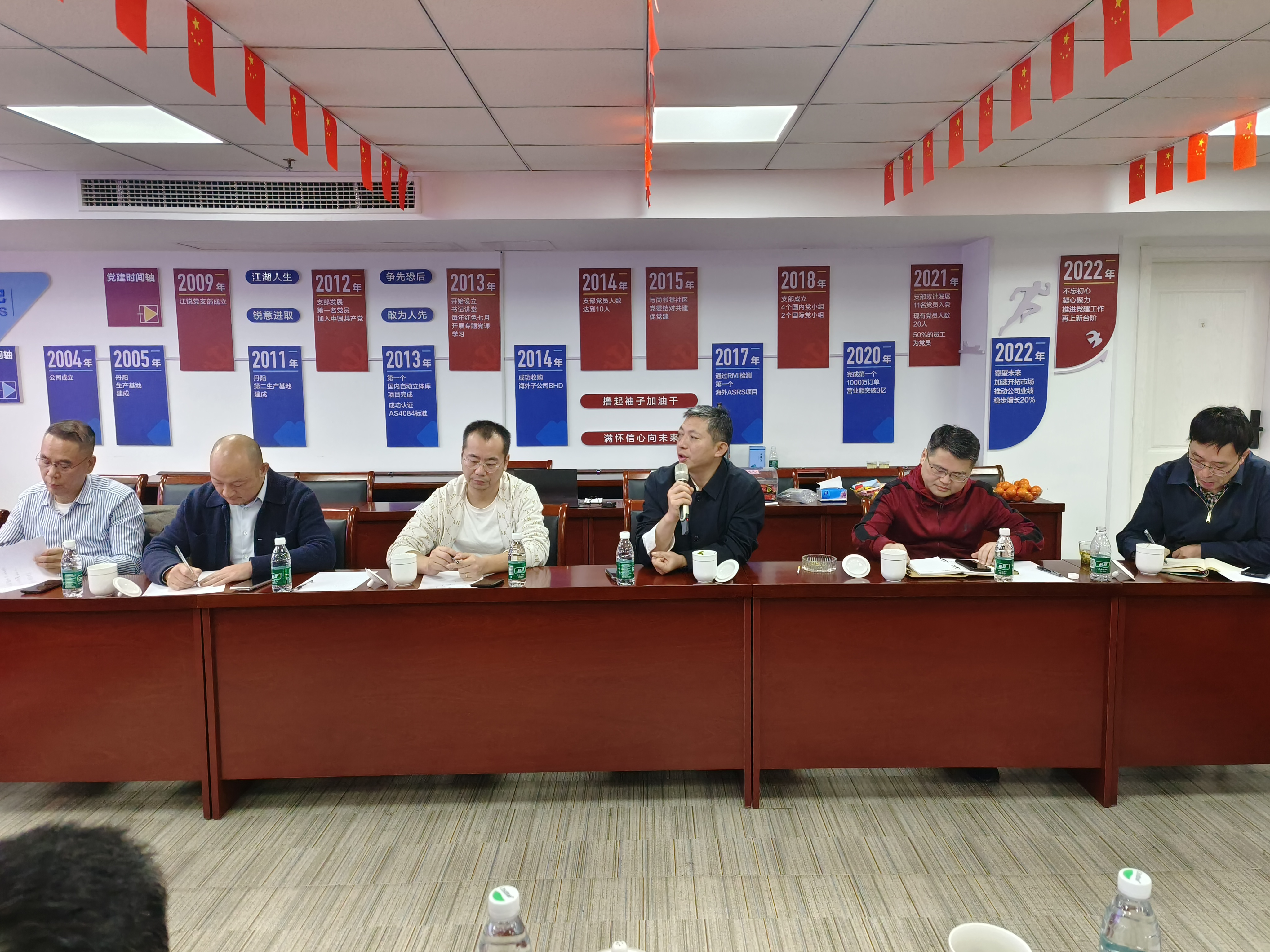 首页-BBIN宝盈集团官方网站