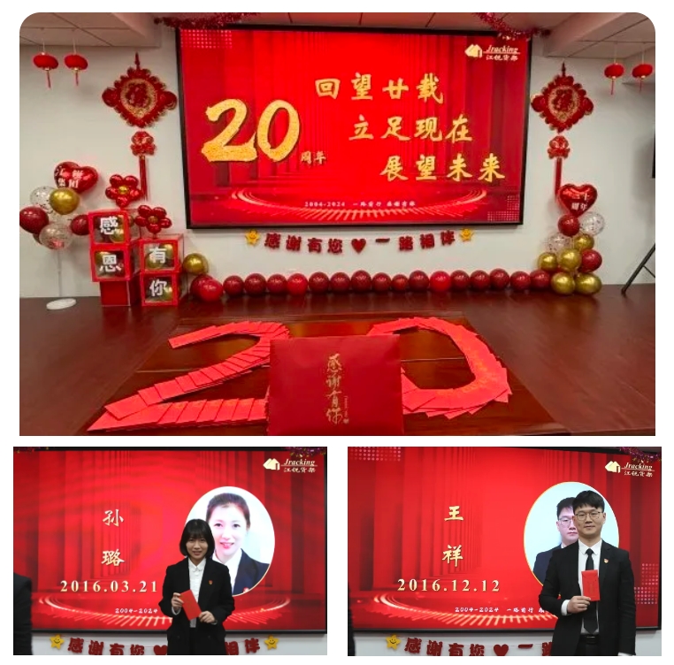 首页-BBIN宝盈集团官方网站