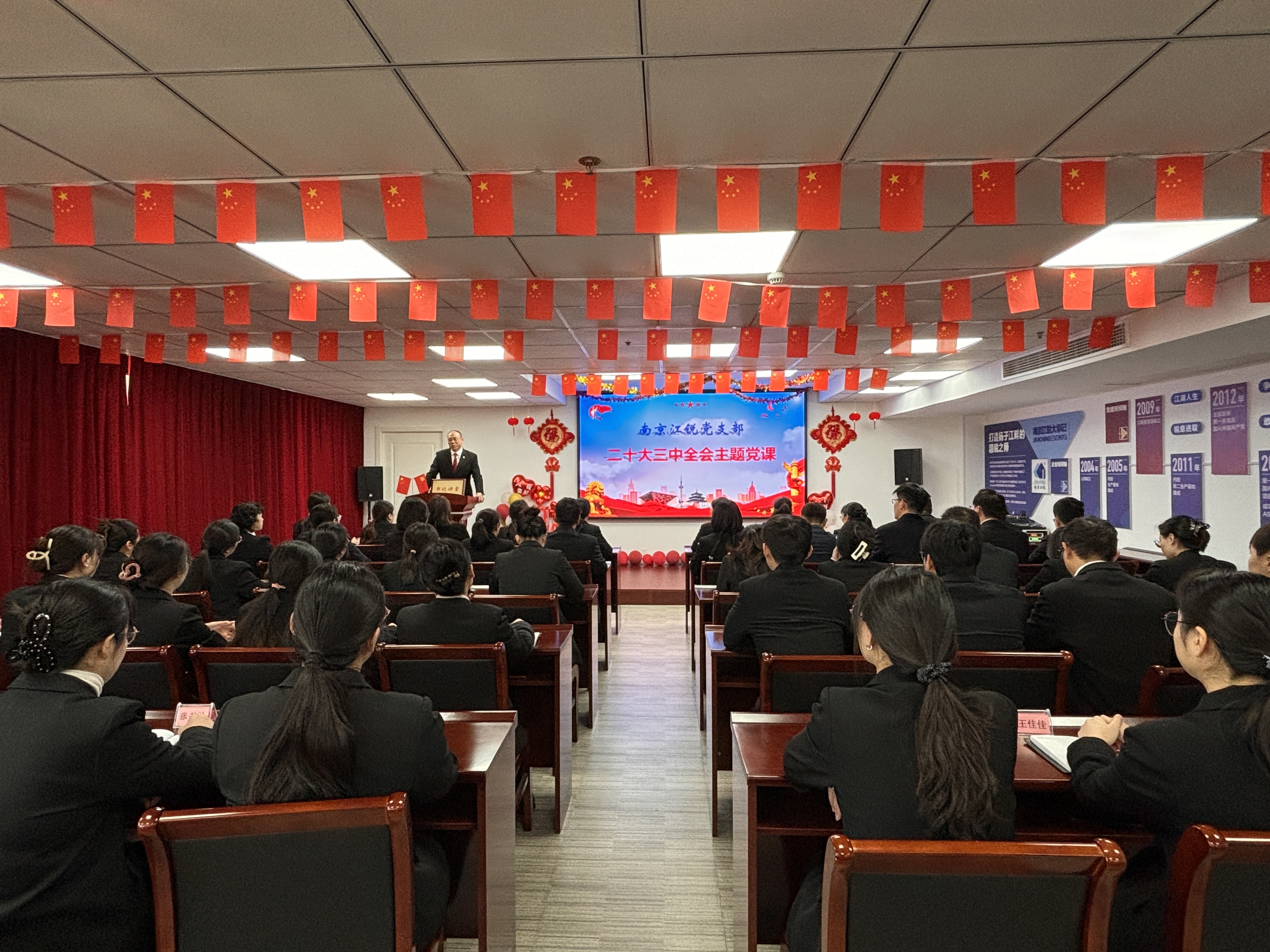 首页-BBIN宝盈集团官方网站