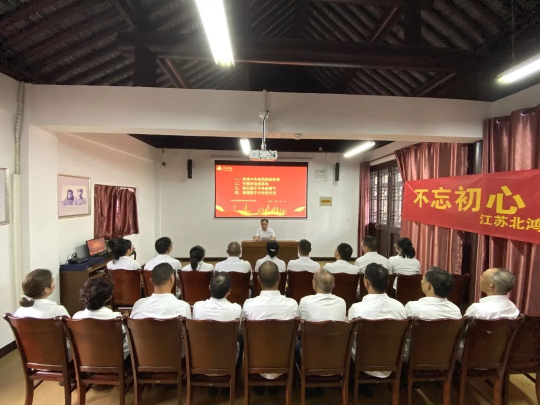 首页-BBIN宝盈集团官方网站