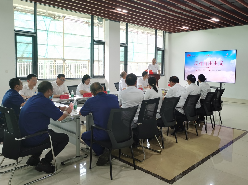 首页-BBIN宝盈集团官方网站