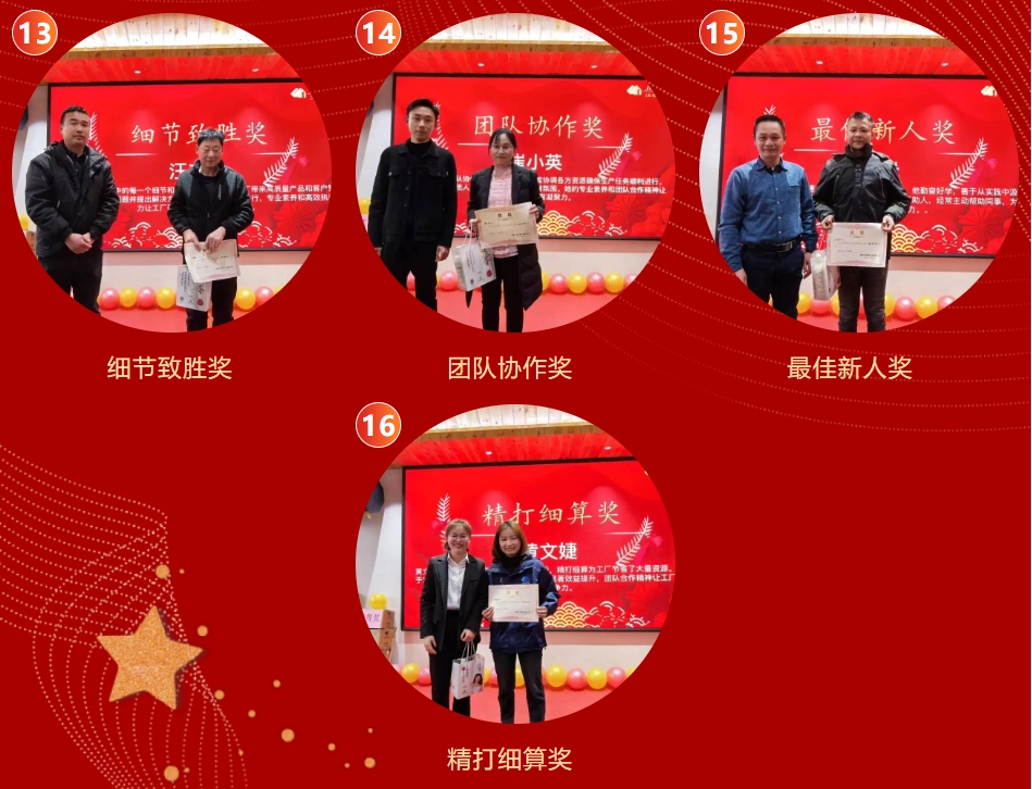 首页-BBIN宝盈集团官方网站