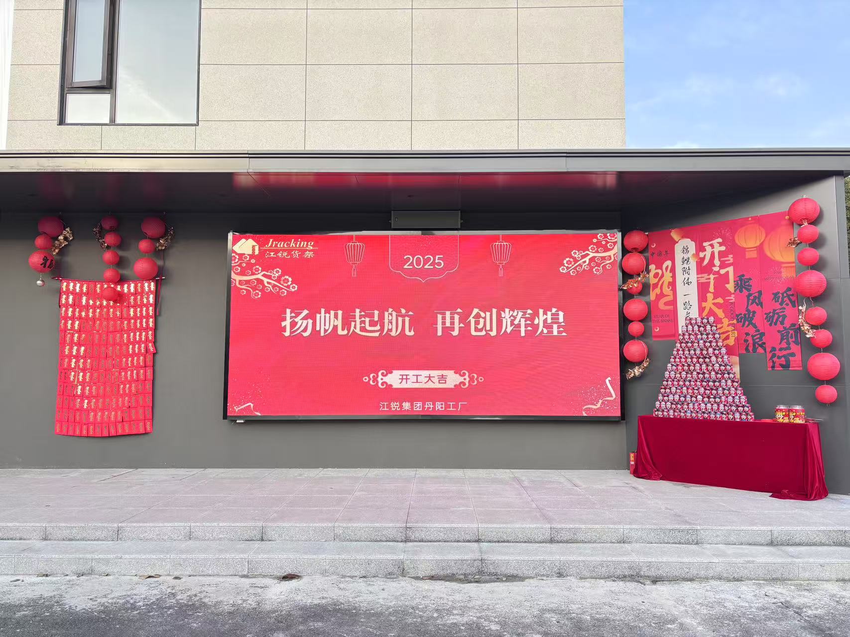 首页-BBIN宝盈集团官方网站