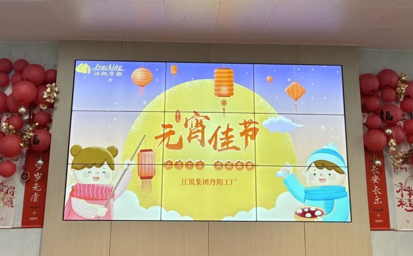 首页-BBIN宝盈集团官方网站