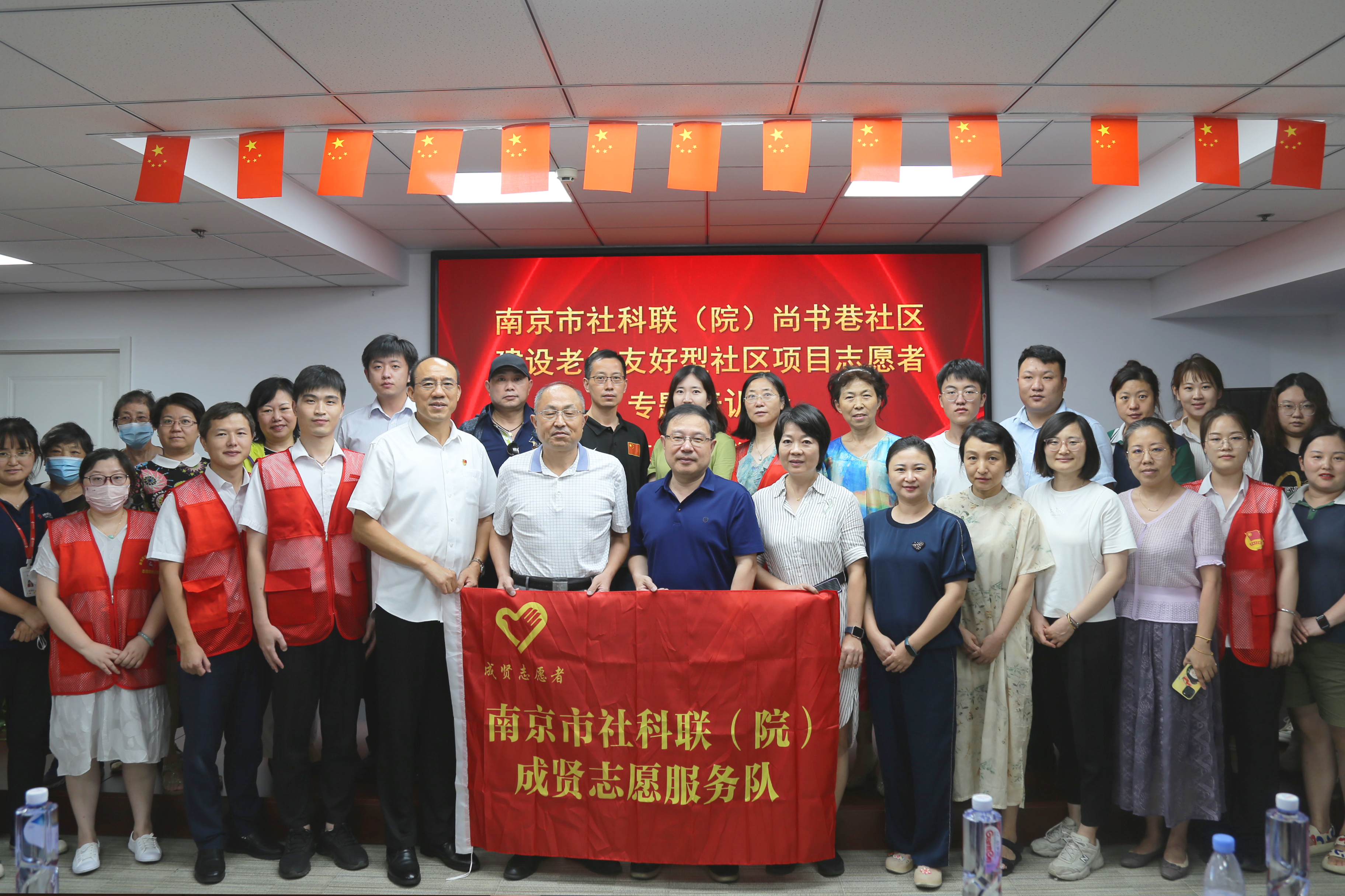 首页-BBIN宝盈集团官方网站