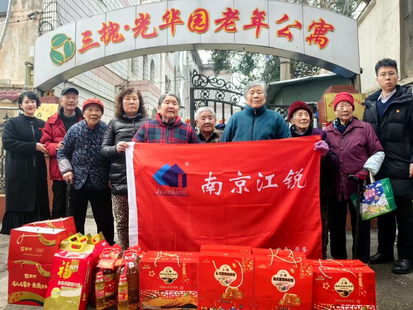 e7aea699424946a4bf6daa6e95caf23d