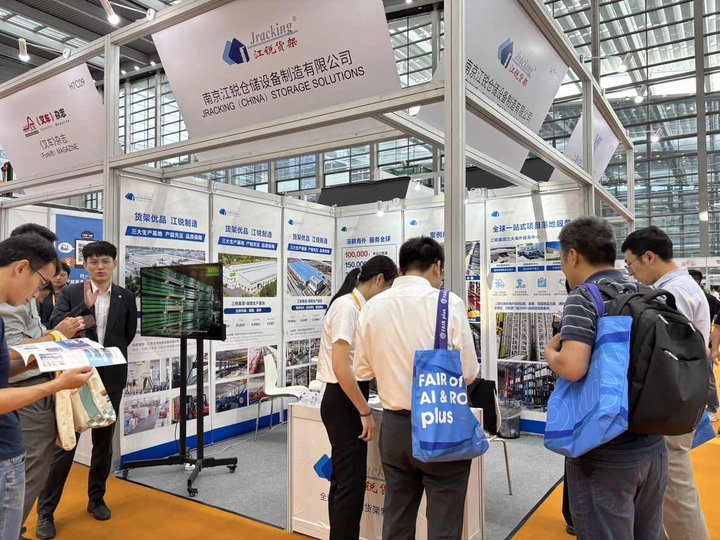 首页-BBIN宝盈集团官方网站