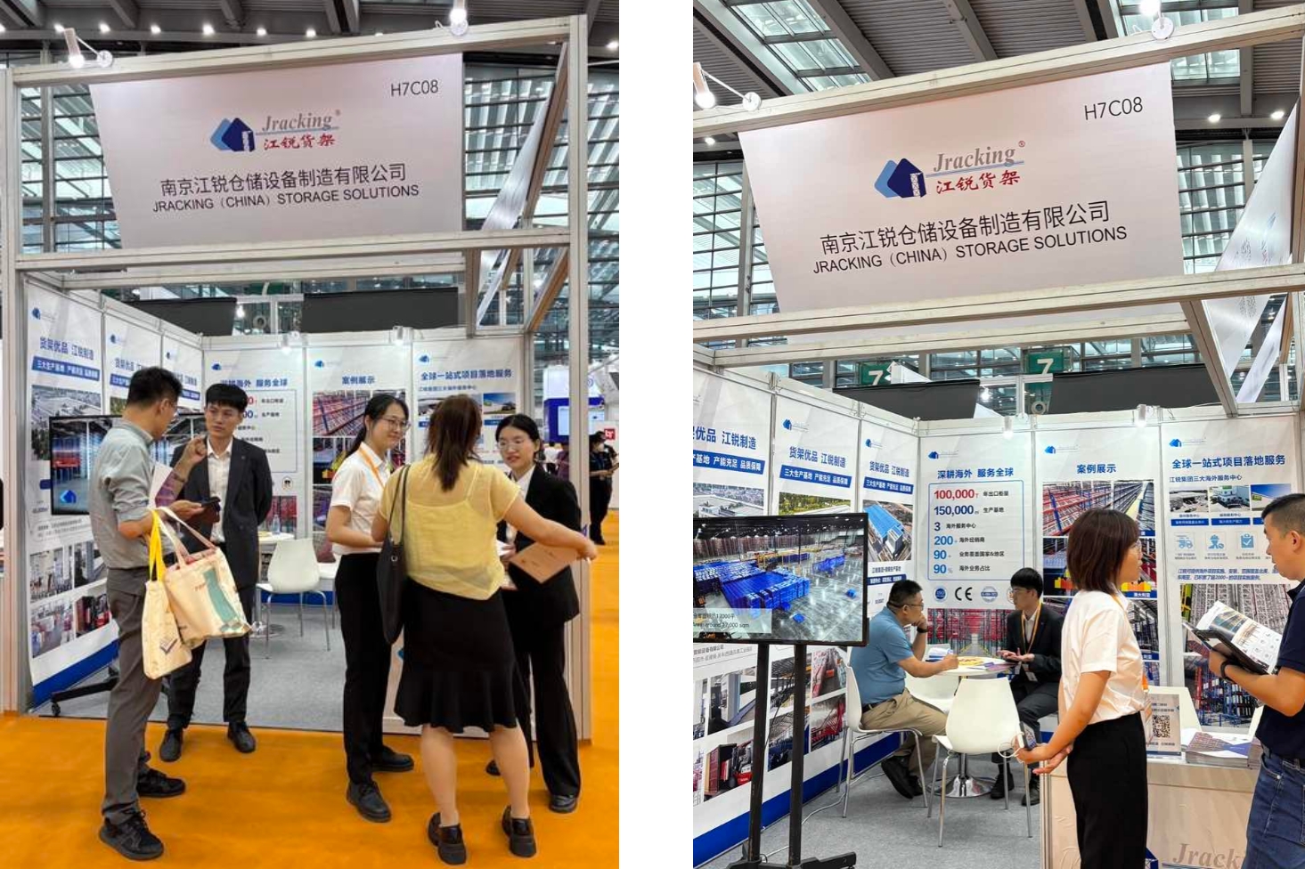 首页-BBIN宝盈集团官方网站