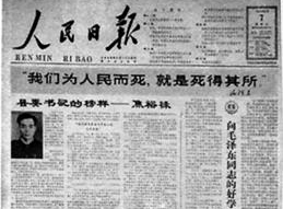 首页-BBIN宝盈集团官方网站