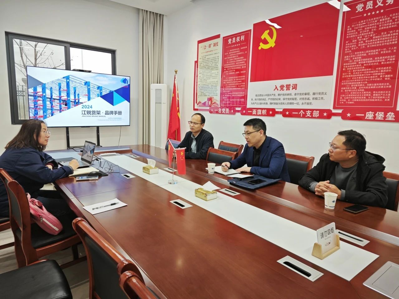 首页-BBIN宝盈集团官方网站